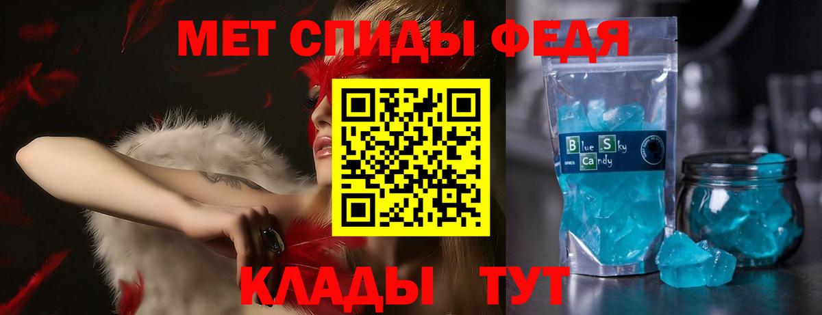 Амфетамин  Вход с VPN  Коряжма  omg маркетплейс  Амфетамин  Амфетамин VHQ 