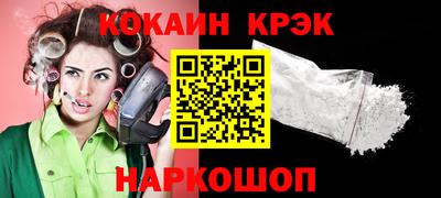 гидропоника Кимры