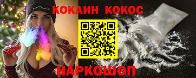 спиды Кингисепп