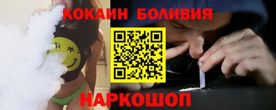 гидропоника Кимры