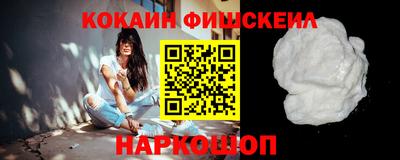гидропоника Кимры