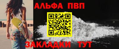 гидропоника Кимры