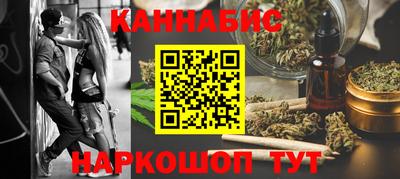 мефедрон Кинель