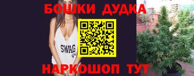 мефедрон Кинель