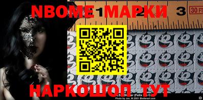 гидропоника Кимры