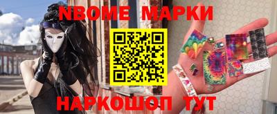 спиды Кингисепп