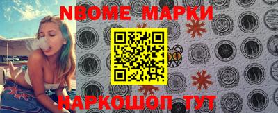 мефедрон Кинель