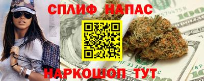 гидропоника Кимры