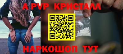 гидропоника Кимры