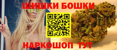 гидропоника Кимры
