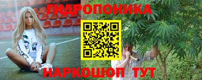 мефедрон Кинель