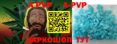 мефедрон Кинель