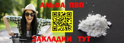 гидропоника Кимры