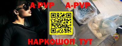 гидропоника Кимры