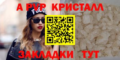 гидропоника Кимры