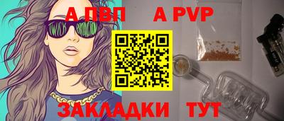 гидропоника Кимры