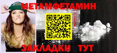 гидропоника Кимры