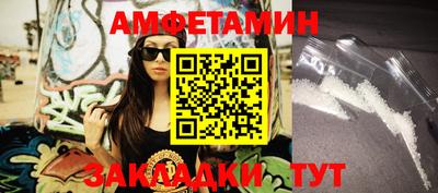 гидропоника Кимры