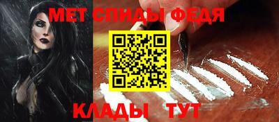 гидропоника Кимры