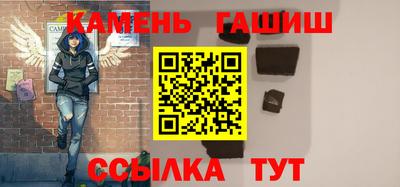 мефедрон Кинель