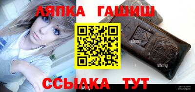 мефедрон Кинель