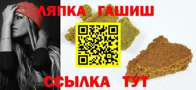 гидропоника Кимры