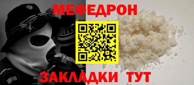 гидропоника Кимры