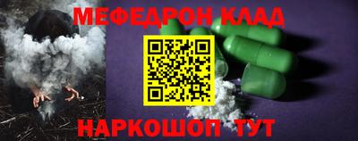 спиды Кингисепп