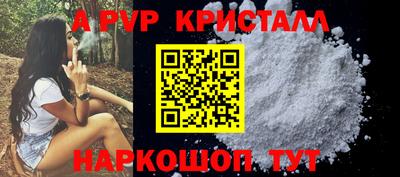 гидропоника Кимры