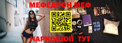 гидропоника Кимры