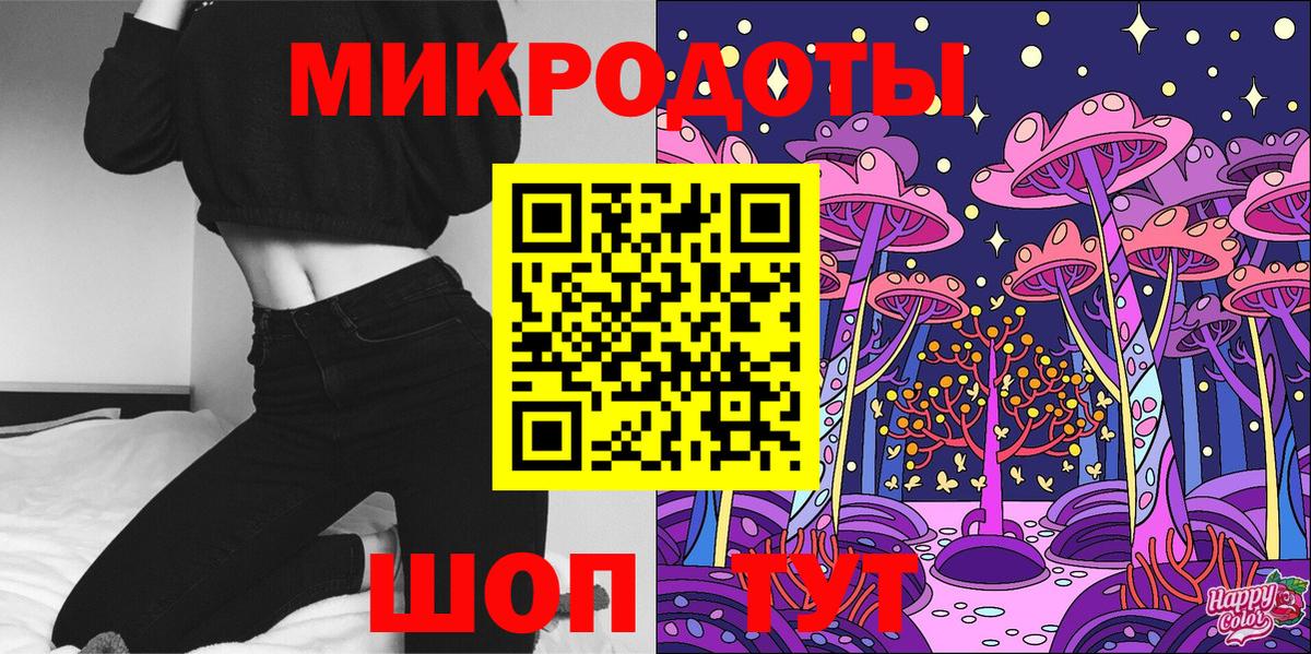 Галлюциногенные грибы прущие грибы  Вход с VPN  Галлюциногенные грибы MAGIC MUSHROOMS  где купить   Коряжма 
